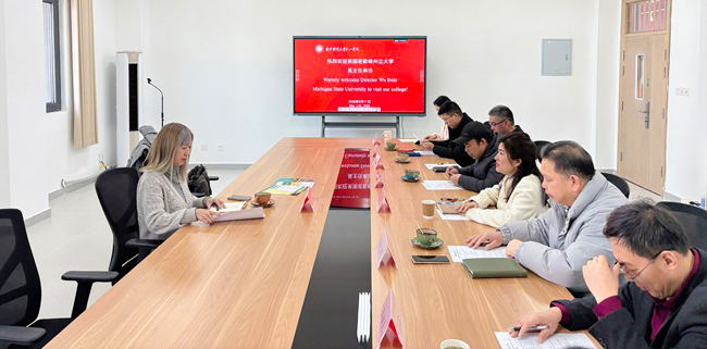 美國密歇根州立大學(xué)代表到南京財(cái)經(jīng)大學(xué)紅山學(xué)院訪問交流