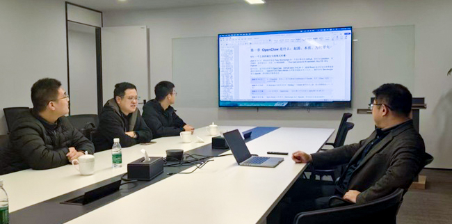 南京財(cái)經(jīng)大學(xué)紅山學(xué)院走訪南京未來腦科技有限公司